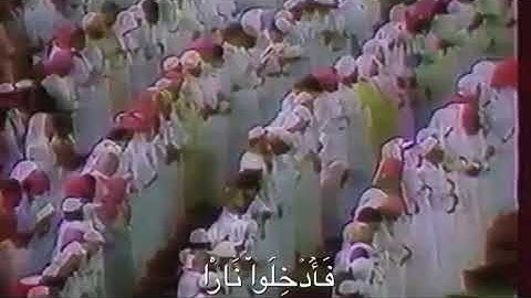 ۞ سورة نوح (23 - 28) القارئ الشيخ: علي جابر رحمه الله