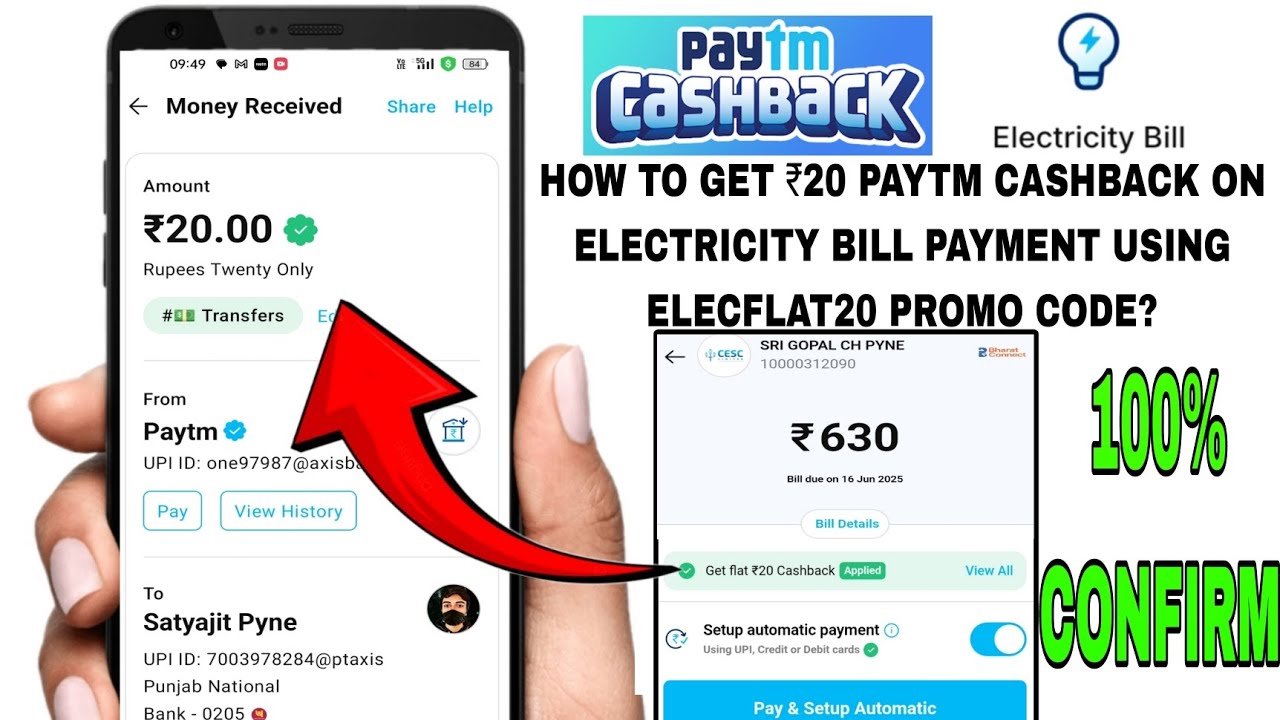 Get ₹20 paytm cashback paying your Electricity Bill on Paytm | Paytm ELECFLAT20 promo code
