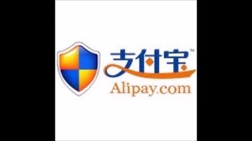 Alipay Plug-In