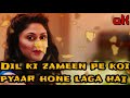 Saiyan Re | Nirdosh | Ashmit Patel & Manjari Fadnnis | WhatsApp status video Whatsapp Status Video Download Free