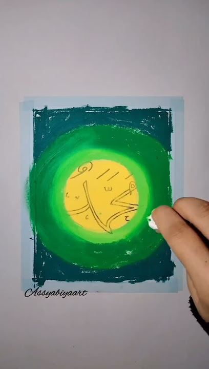 Menggambar kaligrafi lafadz Muhammad