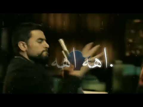 حاله واتس اب خصمي مكيفه مكتفه عبدوالرياسه حلات واتس اب قاتله