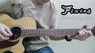 The Pixies - Where Is My Mind (Acoustic Cover)