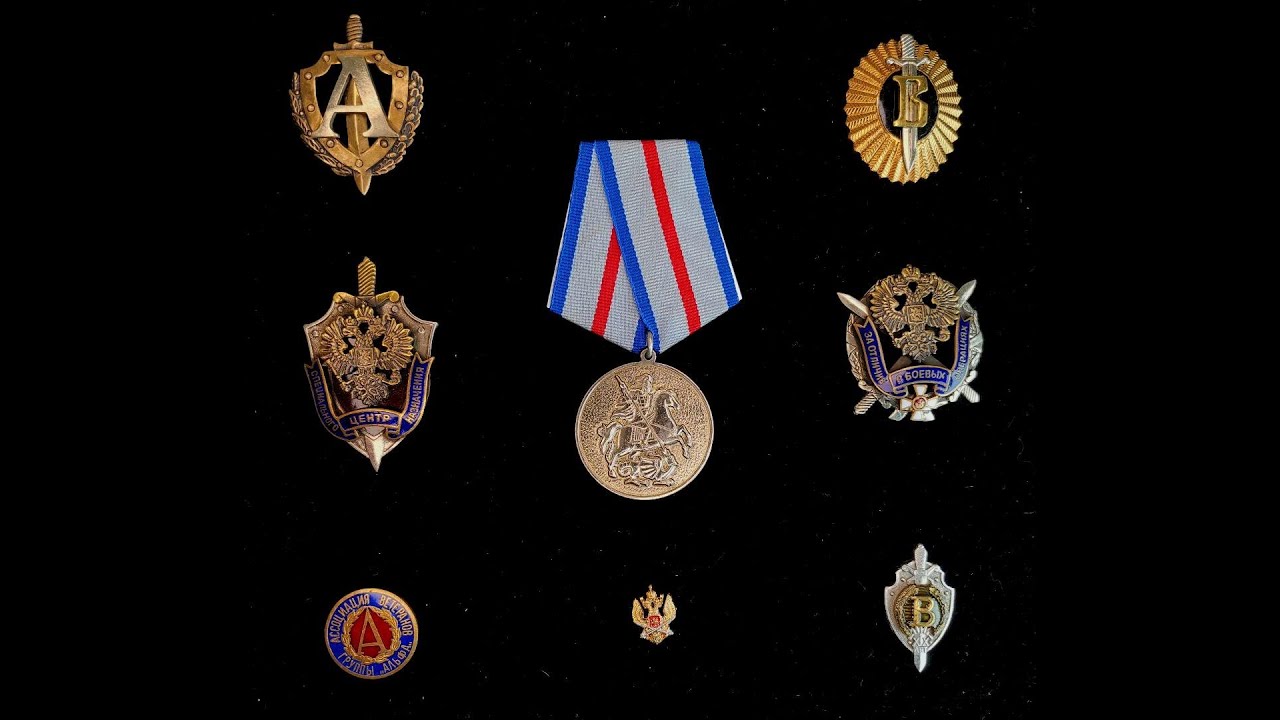 Spetsnaz Collection// Коллекция Спецназа // Budyonovsk // будёновск