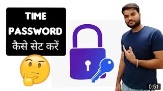 Time Password कैसे set करे | #ArvindArora #ShortVideo A2