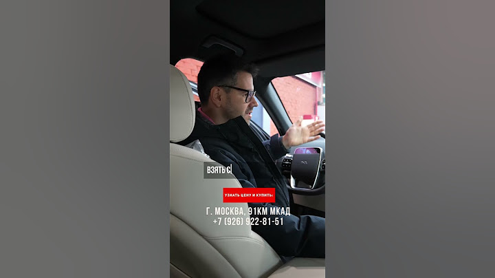 Немцы или Китайцы? BMW или LIXIANG ???