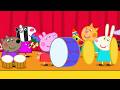 Peppa Pig 🐷 Haydi Gürültü Yapalım! 🥁🎸 Neşeli Müzik Grubu ✨ Çocuklar için Çizgi Filmler