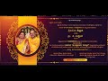 Ugraratha Shanthi Highlights 2022|Madhvesh+Jyothi|Udupi|Traditional Event|Ashwin Kodavoor|