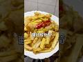 《醬炒桂竹筍Soy Sauce Stir-Fried Bamboo Shoots》