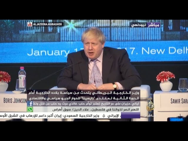 وزير الخارجية البريطانية: 2017 هي السنة الثقافية الهندية البريطانية