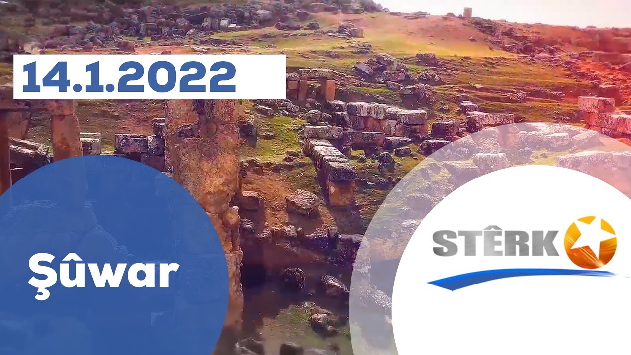 Şûnwar - 14.1.2022
