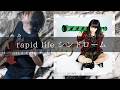 LiSA - rapid life シンドローム Bass cover 弾いてみた TAB