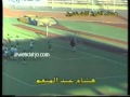الوحدات القادسية 1989 1990 هدف هشام عبدالمنعم 