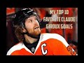 My Top 10 Favorite Claude Giroux Goals