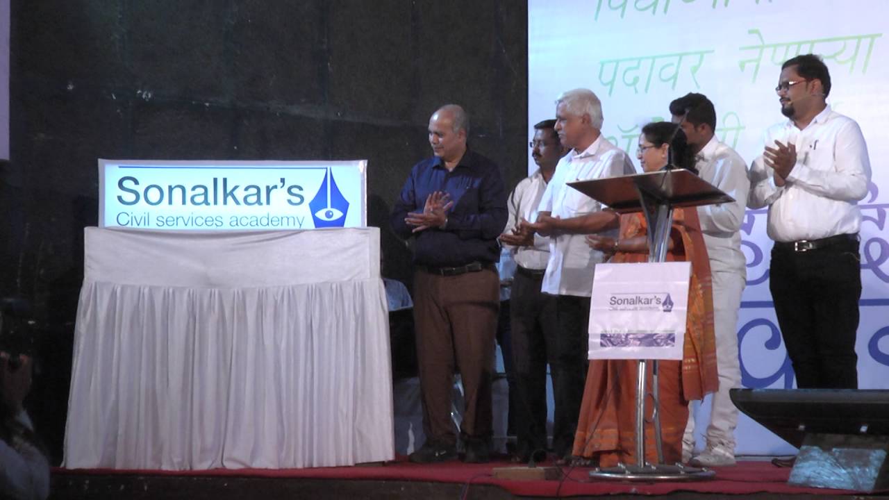 LOGO unveiling and Academy Inauguration