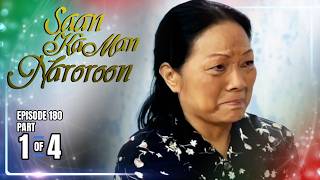 Saan Ka Man Naroroon | Episode 180 (1/4) | August 22, 2026