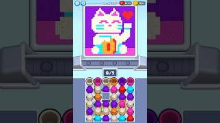 Sand Loop - Level 1229 #solution #pleasesubscribe
