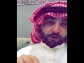 الشاعر بدر اللامي جرح القلوب امر من جرح الحياه