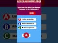 General Knowledge USA #shorts #short #generalknowledge #viral