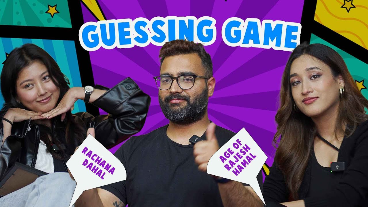 | Guess The Age & Profession | Paradygm House Ep - 17 |