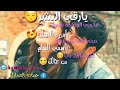 يارقى البشر يارقى البشر