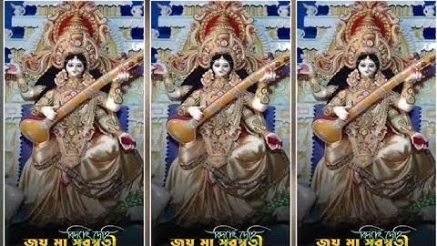 Saraswati Puja status video dj remix song✨🥰 XML file|alight motion  video edit Saraswati Puja video