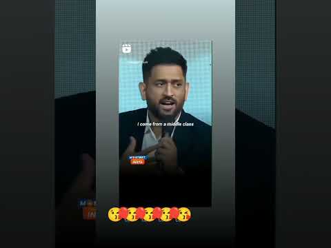 The process is more important than the result: M S Dhoni