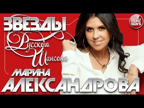 Video: Marina Aleksandrova showed maternal harmony
