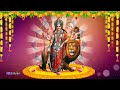 Kudajadriyil kudikollum maheshwari mookambika devi song navaratri special song