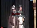 مناظرة الامام جعفر الصادق ع مع ابو حنيفة والمخالفين والملحدين وعلماء الفلك 