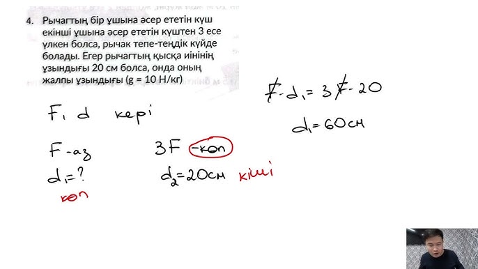 Erio ws эротикасының жеке фотосуреттері