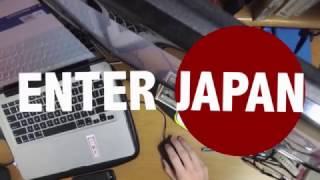 Enter Japan 11.5.16 | Plans