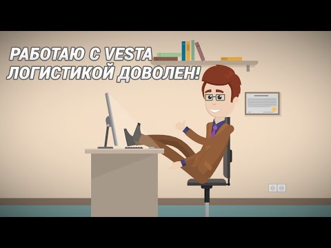 Как экономить на грузоперевозках?