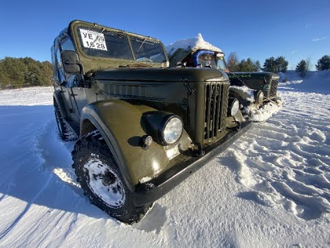 Тестим ГАЗ 69!!!Тачка после прокачки!!!)))