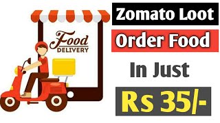 Zomato New Promocode And Cashback Offer 2021 | Zomato New Offer | Zomato Free Order Trick