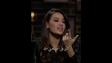 موت الاب كسرت ظهر رحمة رياض فقدان الاب 