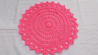 Thalposh Crochet Rumal Design | Thalposh Design |Thalposh | Crochet Thalposh | New Lokariche Rumal