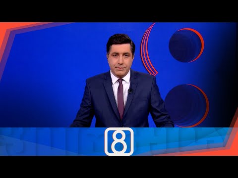 ფორმულა 20:00 საათზე — 8 აგვისტო