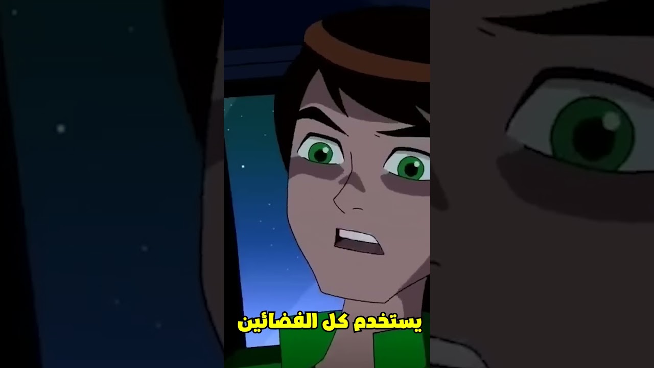 5 مرات بن قدر يستخدم فيها الماستر كنترول #reels  #tiktok  #shots  #shorts