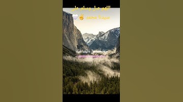 #quran #قرآن #قران_كريم #اكسبلور #تلاوة_خاشعة #الحناجر_الذهبيه #المنشاوي #تلاوات #راحة_نفسية #لايك
