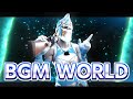 【フォートナイトBGM】フォートナイト配信者の使用BGM集 【作業用BGM/神曲メドレー】