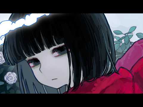 uymy - frostbite