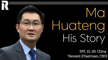 Ma Huateng His Story (China / Tencent Chairman, CEO)