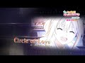 【MAD(歌詞付き)・途中Ver.】(ラブライブ!虹ヶ咲学園スクールアイドル同好会 完結編 第2章) ✖︎ Circle of Love 2025/12/9