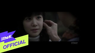 [MV] K.will(케이윌) _ LOVE119(러브119) (feat. MC Mong(MC몽))