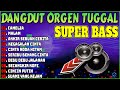 Dangdut electone terbaru 2024 original orgen tunggal cover  chanel pusat 