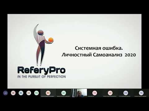 волейбол основы подготовки тренировки судейства в п губа л в булыкина книга. Смотреть фото волейбол основы подготовки тренировки судейства в п губа л в булыкина книга. Смотреть картинку волейбол основы подготовки тренировки судейства в п губа л в булыкина книга. Картинка про волейбол основы подготовки тренировки судейства в п губа л в булыкина книга. Фото волейбол основы подготовки тренировки судейства в п губа л в булыкина книга волейбол основы подготовки тренировки судейства в п губа л в булыкина книга. Смотреть фото волейбол основы подготовки тренировки судейства в п губа л в булыкина книга. Смотреть картинку волейбол основы подготовки тренировки судейства в п губа л в булыкина книга. Картинка про волейбол основы подготовки тренировки судейства в п губа л в булыкина книга. Фото волейбол основы подготовки тренировки судейства в п губа л в булыкина книга