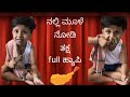  full happy     cutebaby funny nonveg ugadispecial