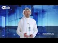 موجز «كونا» الإخباري 31 مايو 2026