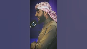 #القارئ_الشيخ #رمضان_١٤٤٤ه #ادريس_الكردي #قورئان #تلاوة_مجودة #صلاة_التراويح